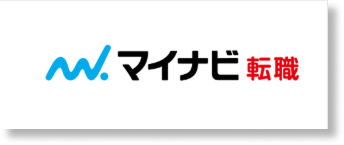 マイナビ転職