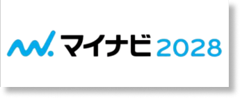 マイナビ