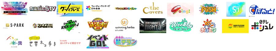 スポーツ・音楽・その他