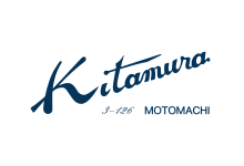 キタムラ