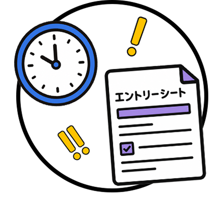 突発的なオーディションへの対応！