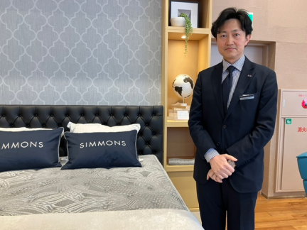 シモンズベッド様
