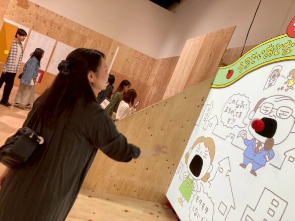 {{brizy_dc_image_alt entityId=